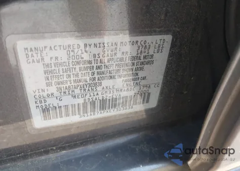 2014 Nissan Sentra Sv из США, поврежденный, VIN 3N1AB7APXEY303838